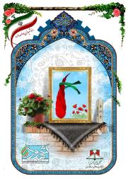 مصطفی کاوسی نظام آبادی
