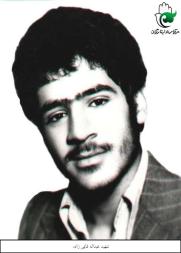 عبدالله قایمی زاده