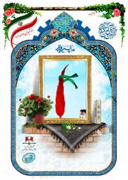رضا همایونی نوری