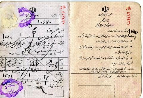 رضا احمدی