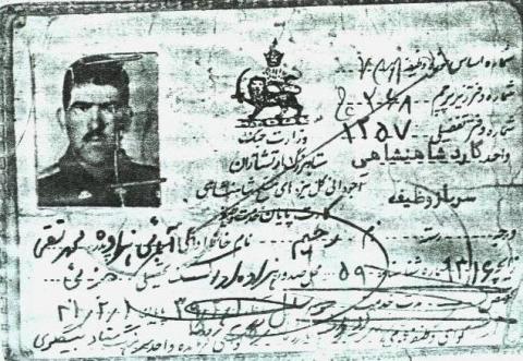 رحیم آبایی هزاوه