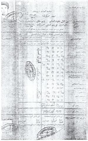 عزت الله احمدی