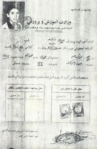 عزت الله احمدی