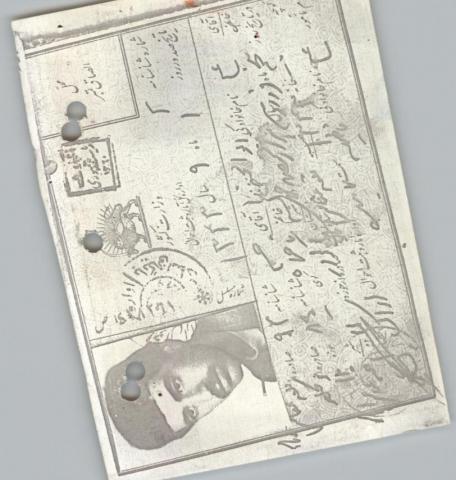 علی ابوالحسنی