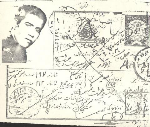اکبر صدیقی