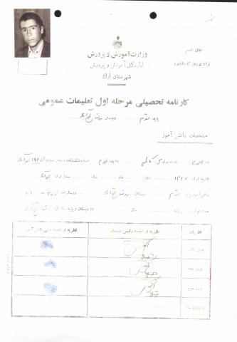 احمدعلی کاظمی