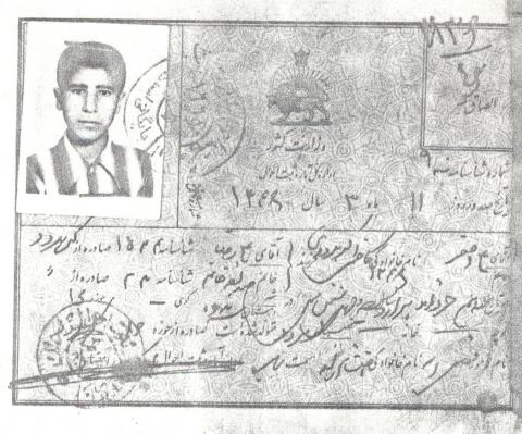 علی اصغر کاظمی کرهرودی
