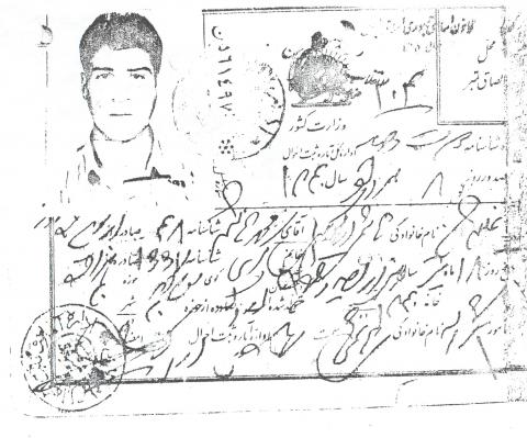 غلامحسن هاشمی ارکوینی