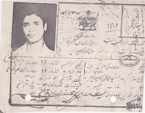 محمد هدایتی