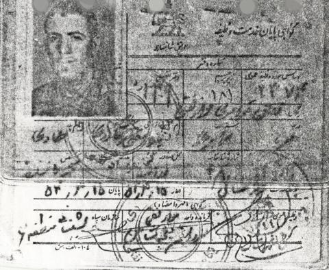 غلامعلی قادری