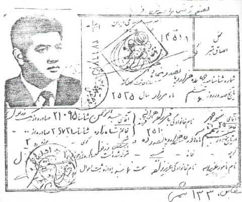منوچهر باقرزاده