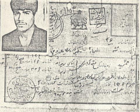 جمشید فتح آبادی