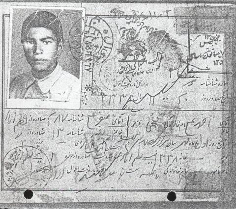 احمد علی فتحی