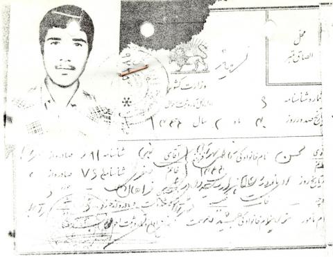 محسن کاظمی مهرآبادی