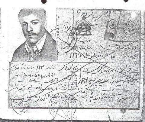 ولی الله کریمی