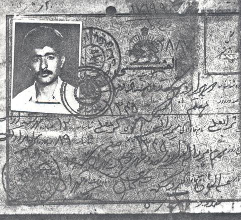 ترابعلی میرزایی