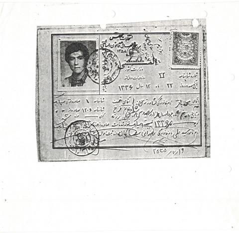محمدباقر کشاورزی
