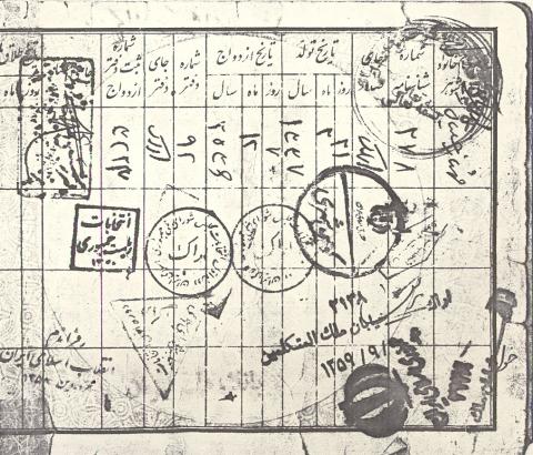 غلامرضا غلامی