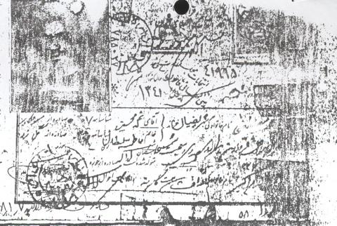 مصطفی شریفیان