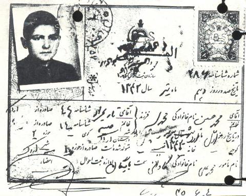 محمد حسن محمدی