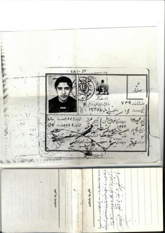 حمیدرضا اخوان نیا