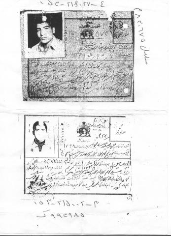 حسین برکوک تبار