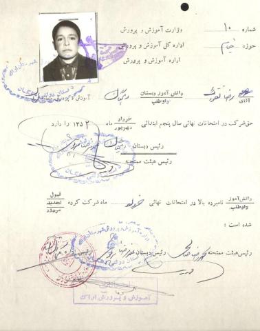 رضا تقوایی