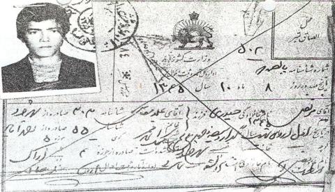 مرتضی حیدری