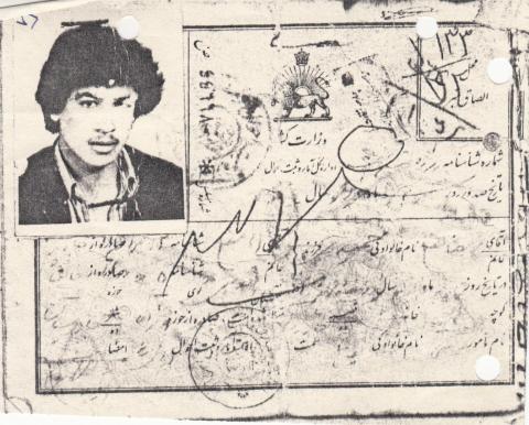 رمضانعلی حمیدی