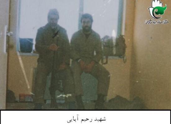 رحیم آبایی هزاوه