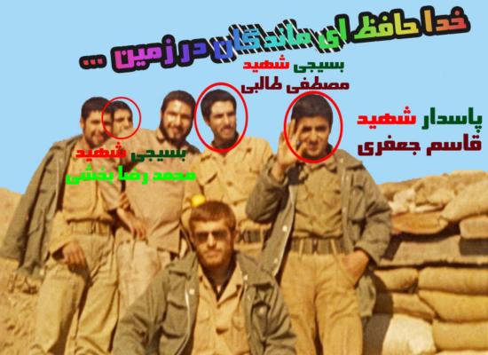 مصطفی طالبی