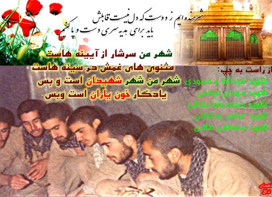 مصطفی طالبی