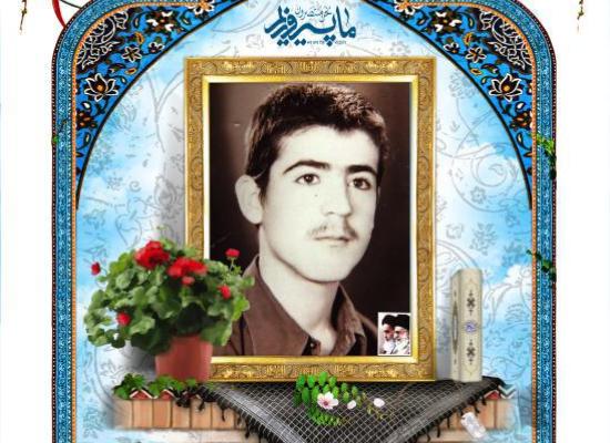 عبدالرضا صالحی