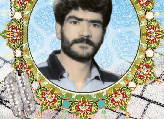 عزیزالله آبایی