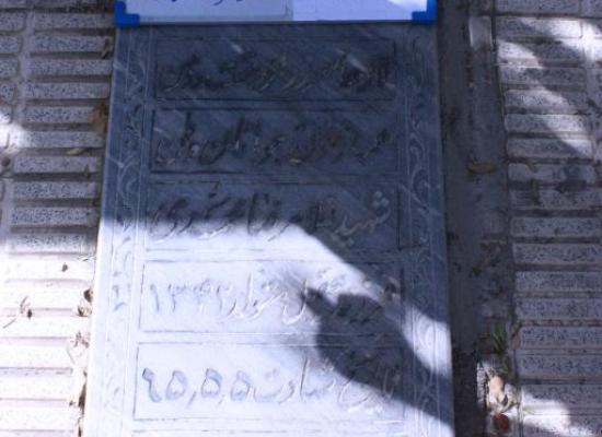 غلامرضا محمدی