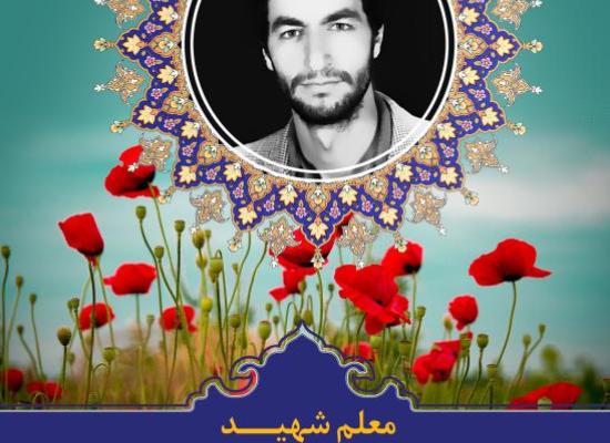 محمد محمدی