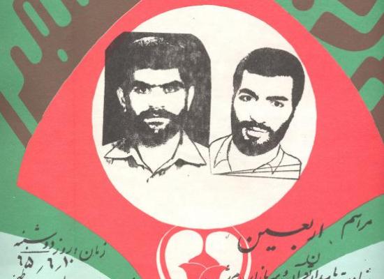 احمد علی جودکی رودبارانی