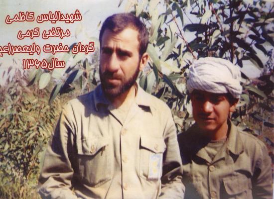 الیاس کاظمی