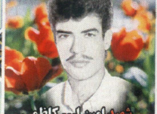 امین کاظمی