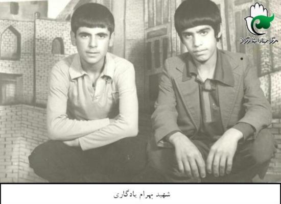 بهرام یادگاری