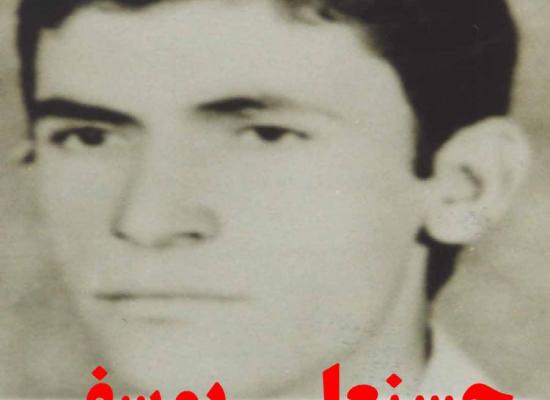 حسنعلی یوسفی چهرقانی