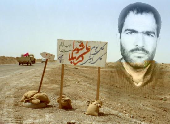 حسین کاشفی آشتیانی