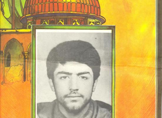  داود یعقوبی فر