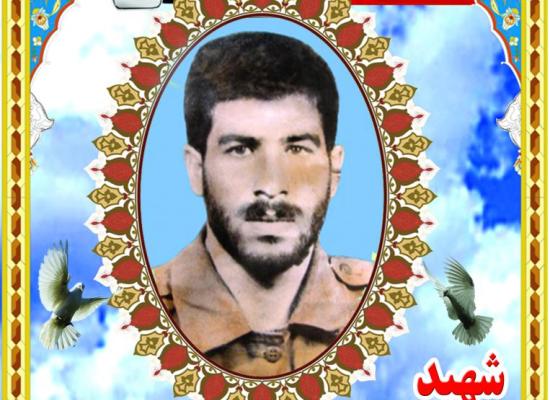 رمضانعلی حمیدی