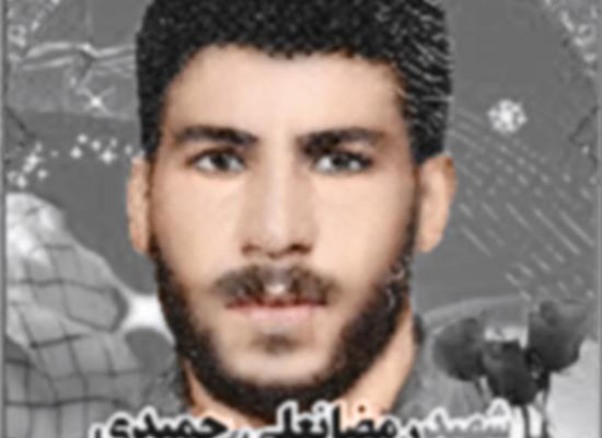 رمضانعلی حمیدی