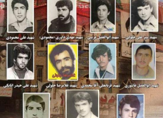 سبز علی جلولی