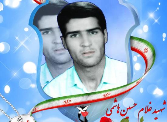 غلامحسن هاشمی ارکوینی