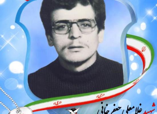 غلامعلی جعفر خانی