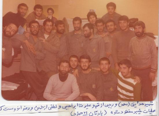 محمد هدایتی
