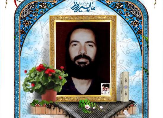 هدایت الله جولایی